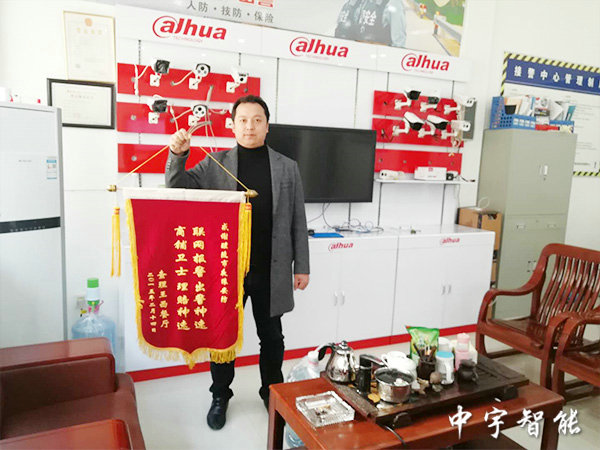 查理王西餐廳被盜理賠 查理王西餐廳被盜理賠